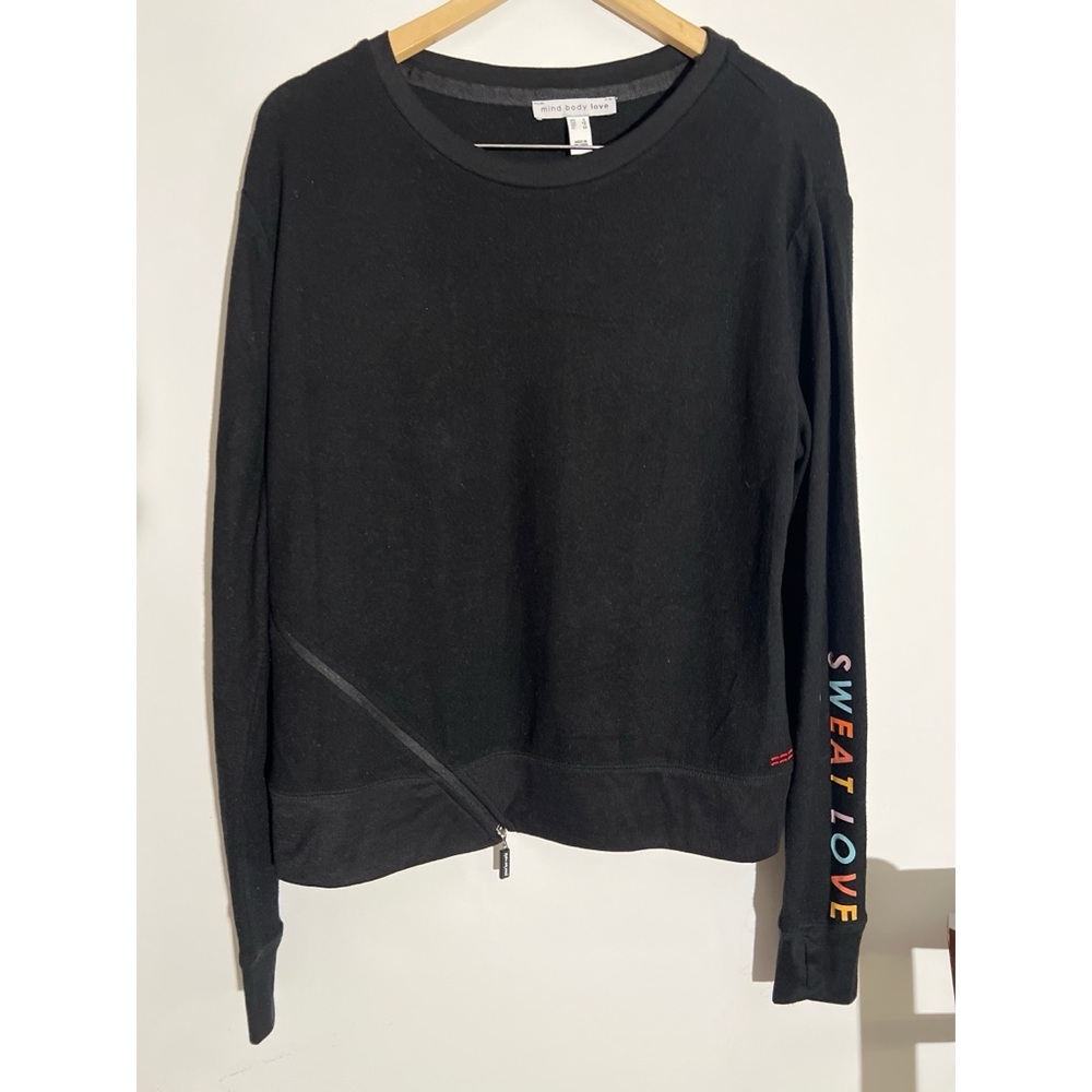 Mind body love  Black Sweatshirt